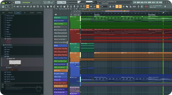 FL Studio