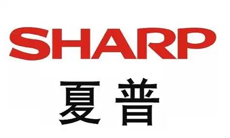 sharp夏普