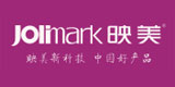 jolimark映美