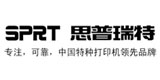 SPRT思普瑞特