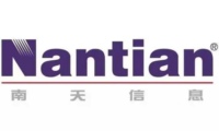 Nantian南天